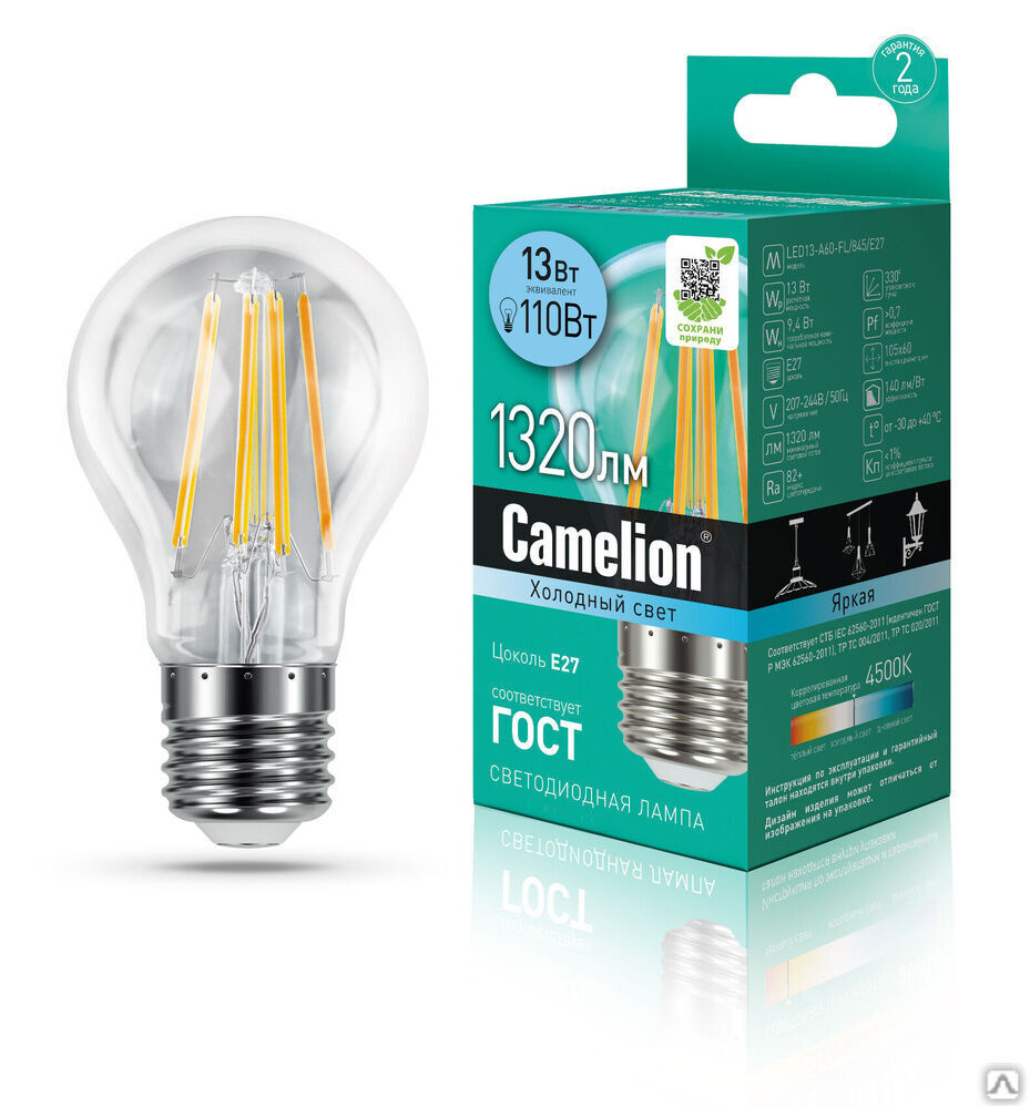 Лампа электрическая светодиодная LED13-A60-FL/845/E27 13Вт 220В CAMELION