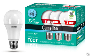 Лампа электрическая светодиодная LED11-A60-3/845/E27 11Вт 220В ПРОМО 3 шт. в упаковке CAMELION #1