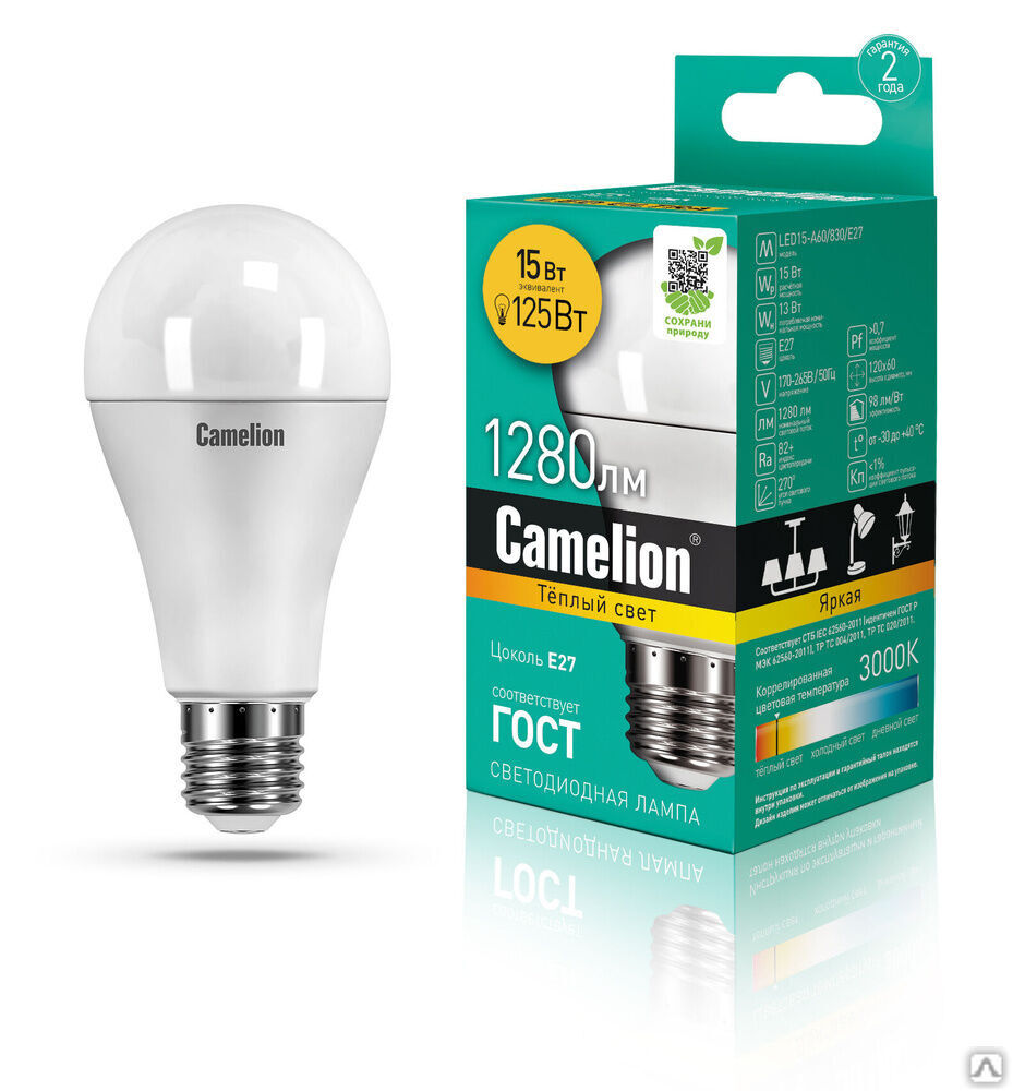 Лампа электрическая светодиодная LED15-A60/830/E27 15Вт 220В CAMELION