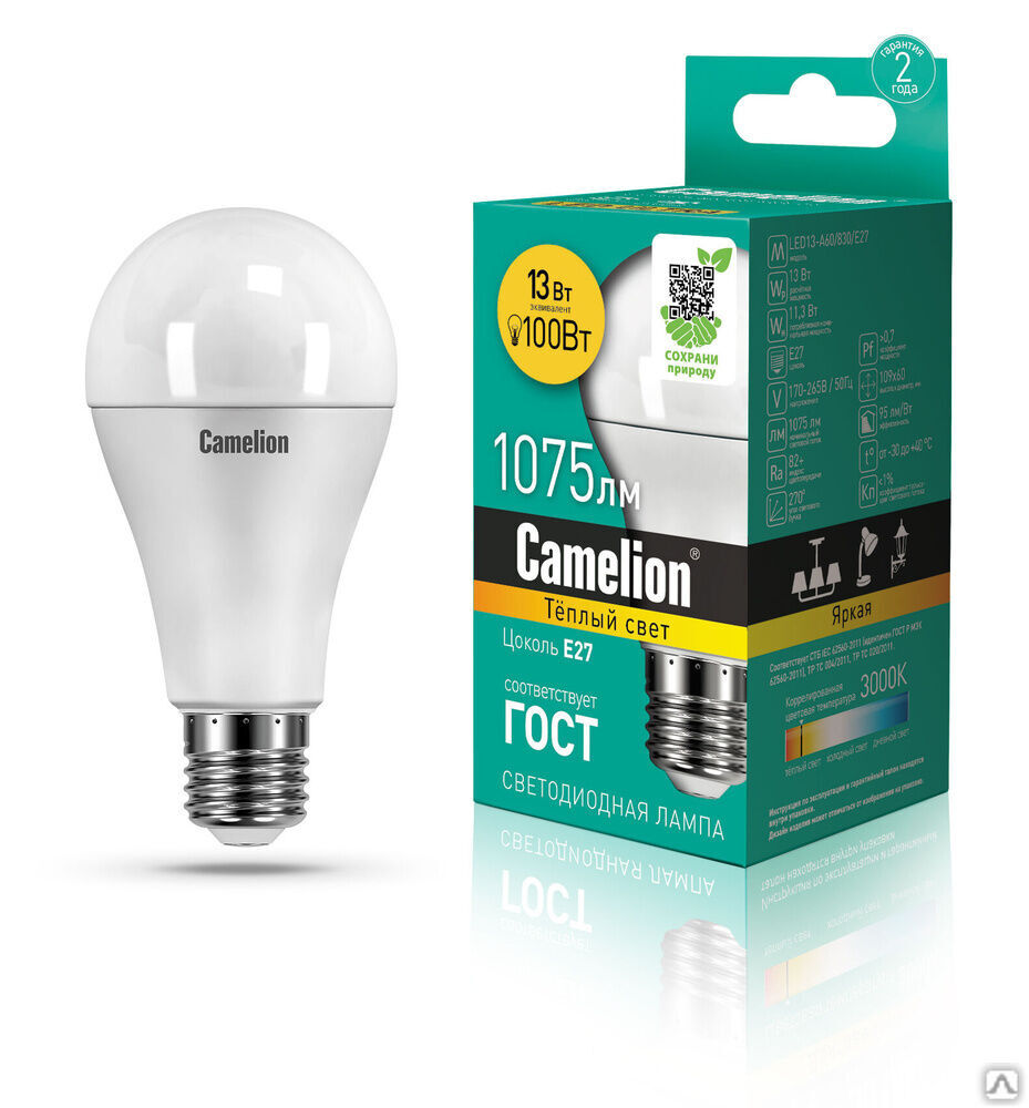 Лампа электрическая светодиодная LED13-A60/830/E27 13Вт 220В CAMELION