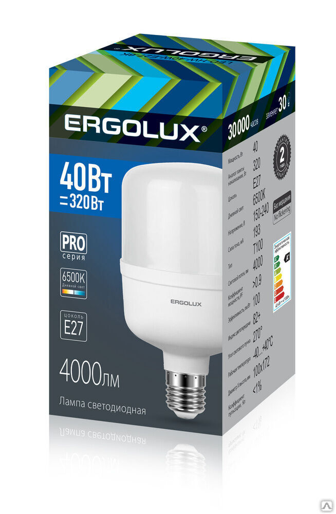 Лампа электрическая светодиодная серия PRO LED-HW-40W-E27-6K 40Вт E27 6500К 150-260В ERGOLUX