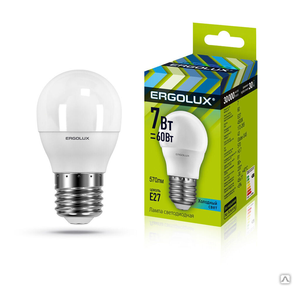 Лампа электрическая светодиодная LED-G45-7W-E27-4K Шар 7Вт E27 4500K 172-265В ERGOLUX