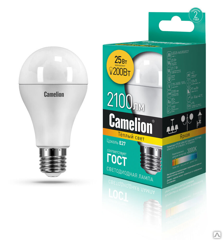 Лампа электрическая светодиодная LED25-A65/830/E27 25Вт 220В CAMELION