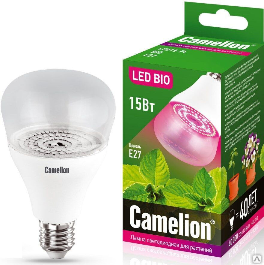 Лампа электрическая светодиодная LED15-PL/BIO/E27 для растений 15Вт 220В CAMELION #2