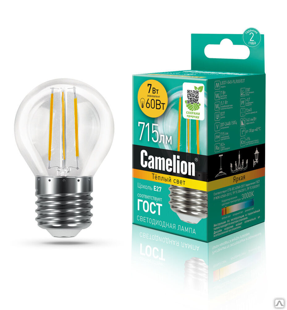Лампа электрическая светодиодная LED7-G45-FL/830/E27 7Вт 220В CAMELION