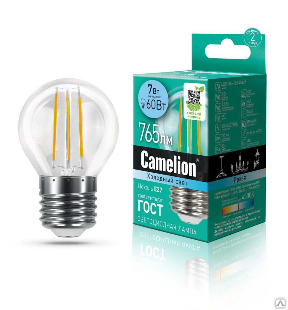Лампа электрическая светодиодная LED7-G45-FL/845/E27 7Вт 220В CAMELION