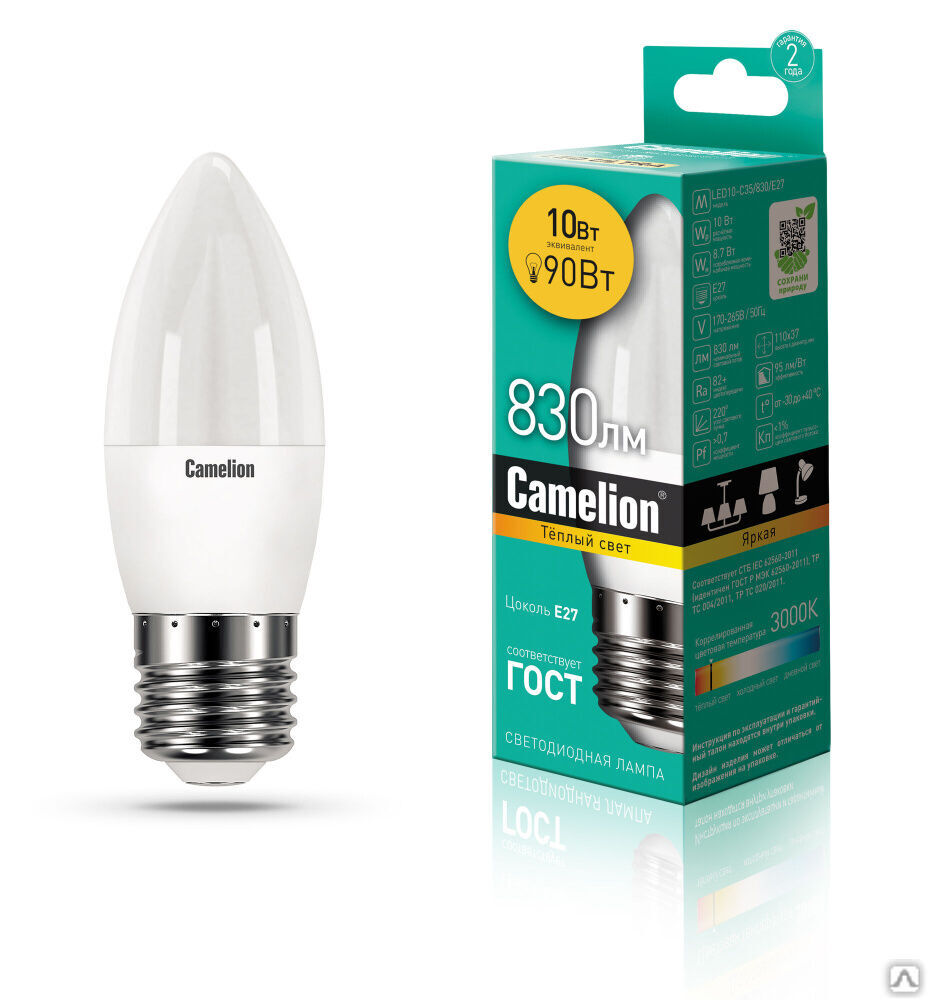 Лампа электрическая светодиодная LED10-C35/830/E27 10Вт 220В CAMELION