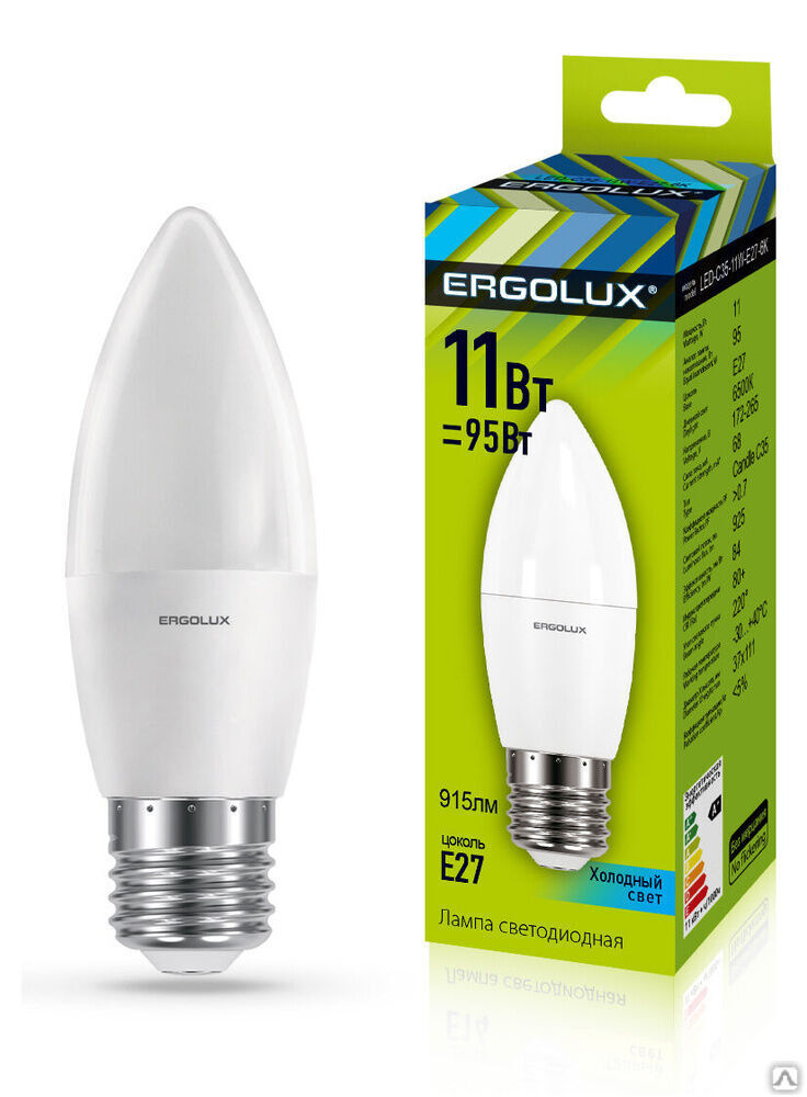 Лампа электрическая светодиодная LED-C35-11W-E27-4K Свеча 11Вт E27 4500K 180-240В ERGOLUX