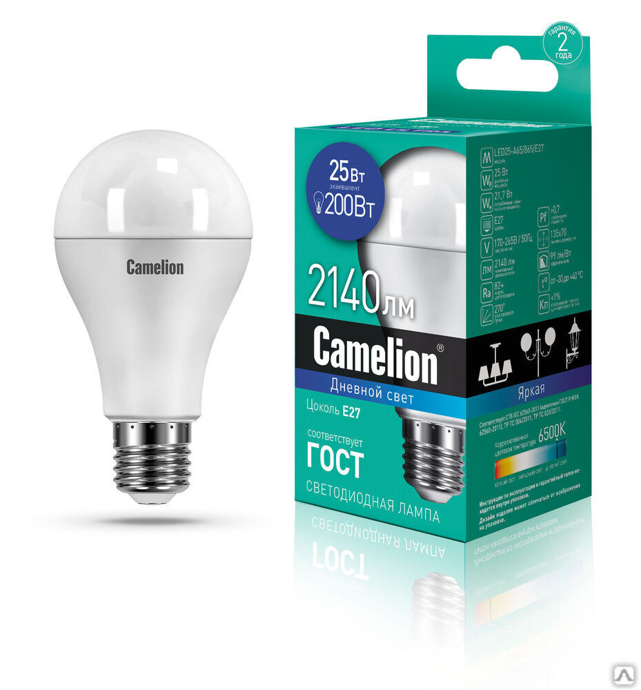 Лампа электрическая светодиодная LED25-A65/865/E27 25Вт 220В CAMELION