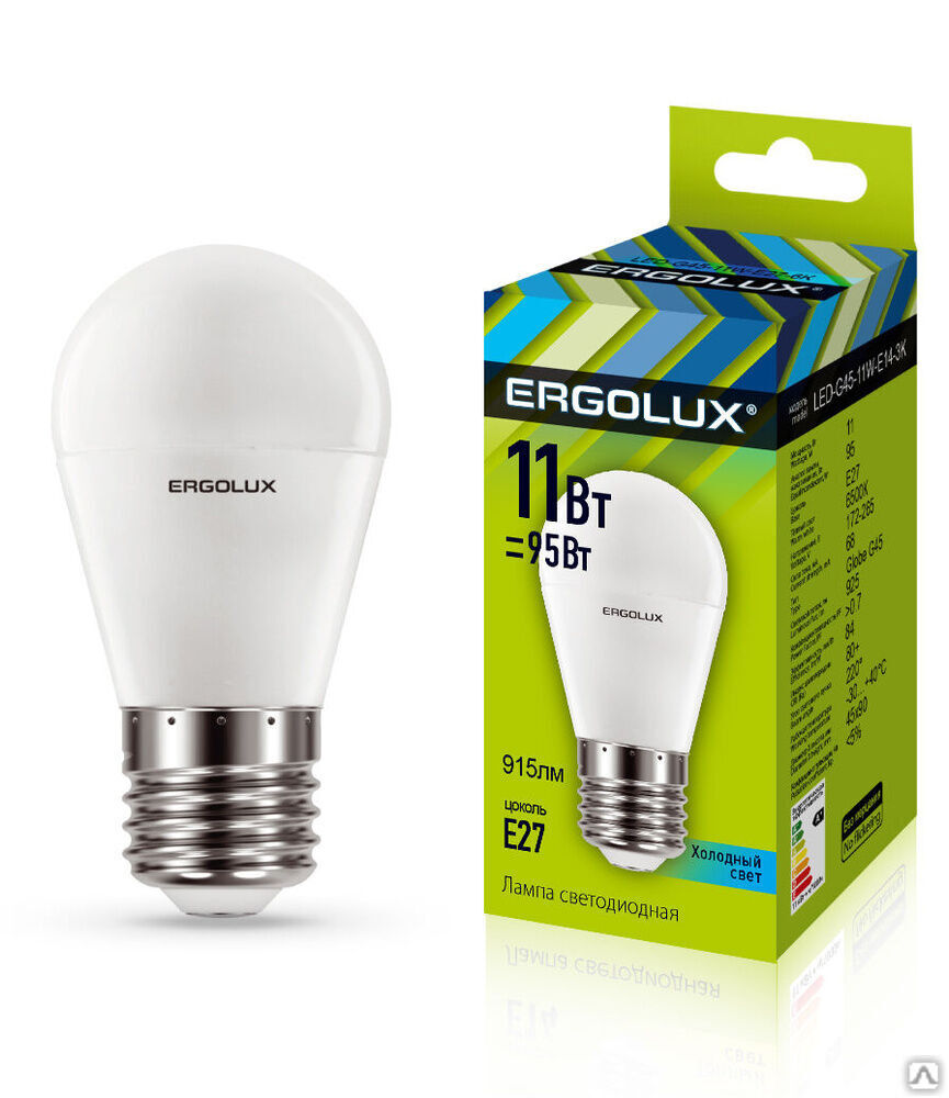 Лампа электрическая светодиодная LED-G45-11W-E27-4K Шар 11Вт E27 4500K 172-265В ERGOLUX