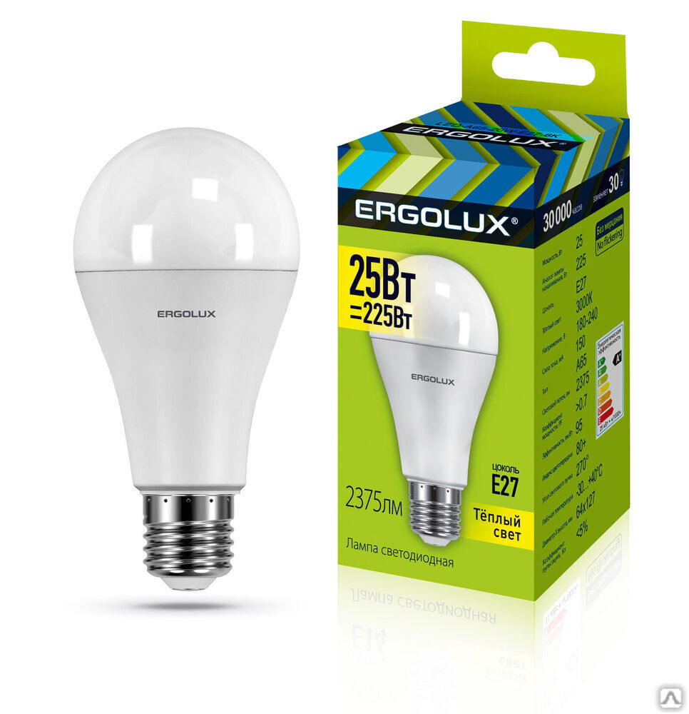 Лампа электрическая светодиодная LED-A65-25W-E27-3K ЛОН 25Вт Е27 3000К 180-240В ERGOLUX