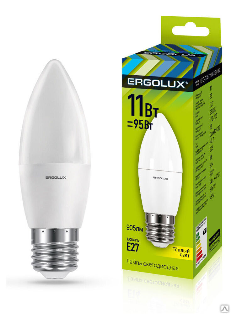 Лампа электрическая светодиодная LED-C35-11W-E27-3K Свеча 11Вт E27 3000K 180-240В ERGOLUX