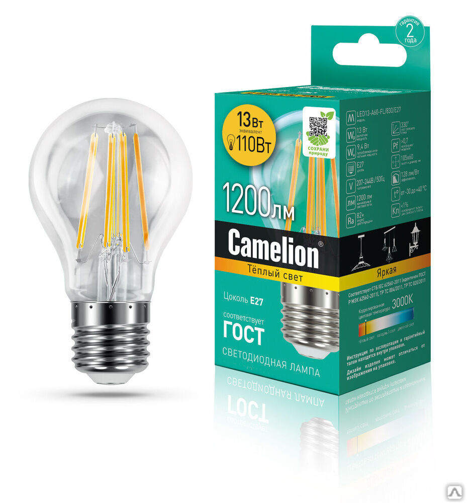 Лампа электрическая светодиодная LED13-A60-FL/830/E27 13Вт 220В CAMELION