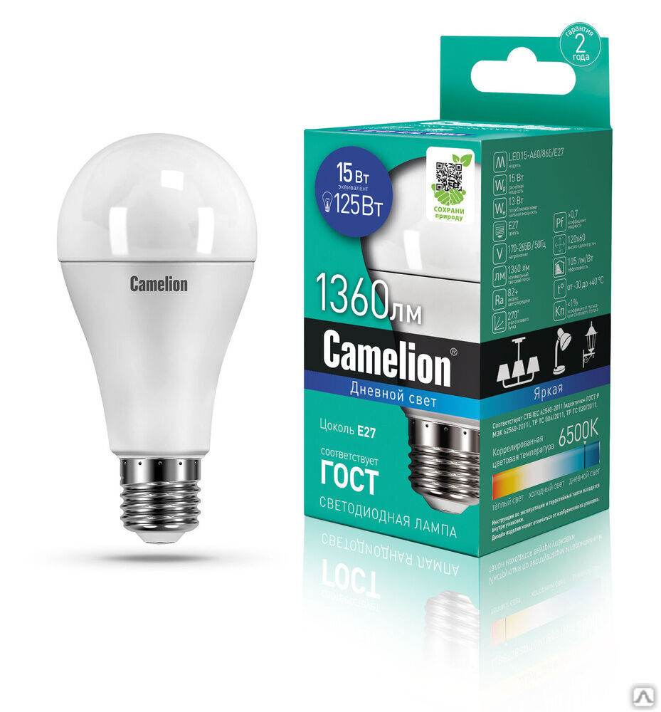 Лампа электрическая светодиодная LED15-A60/865/E27 15Вт 220В CAMELION