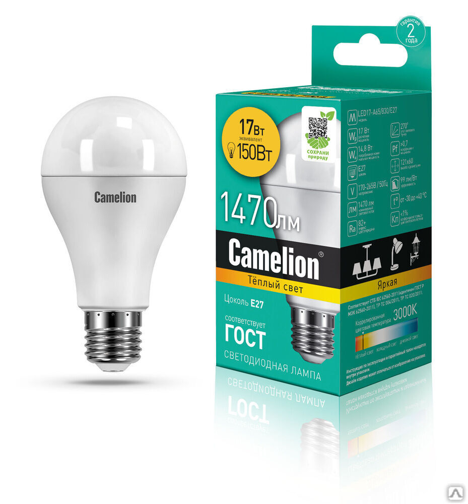 Лампа электрическая светодиодная LED17-A65/830/E27 17Вт 220В CAMELION