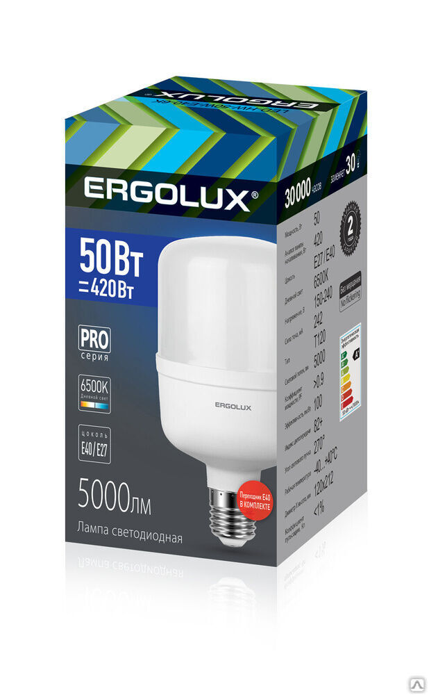 Лампа электрическая светодиодная серия PRO LED-HW-50W-E40-6K 50Вт E27/E40 6500К 150-260В ERGOLUX