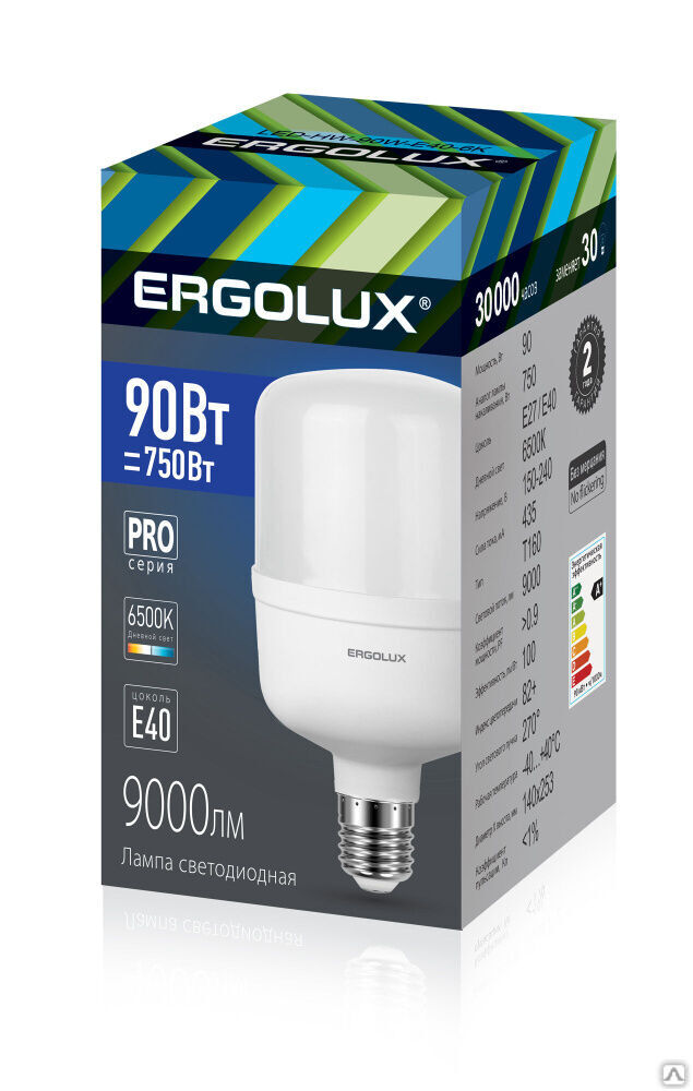 Лампа электрическая светодиодная серия PRO LED-HW-90W-E40-6K 90Вт E40 6500К 150-260В ERGOLUX