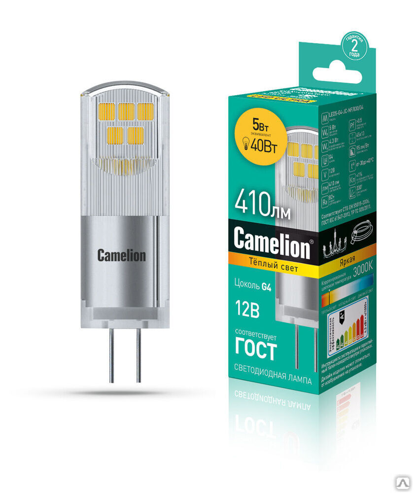 Лампа электрическая светодиодная LED5-G4-JC-NF/830/G4 5Вт 12В AC/DC CAMELION