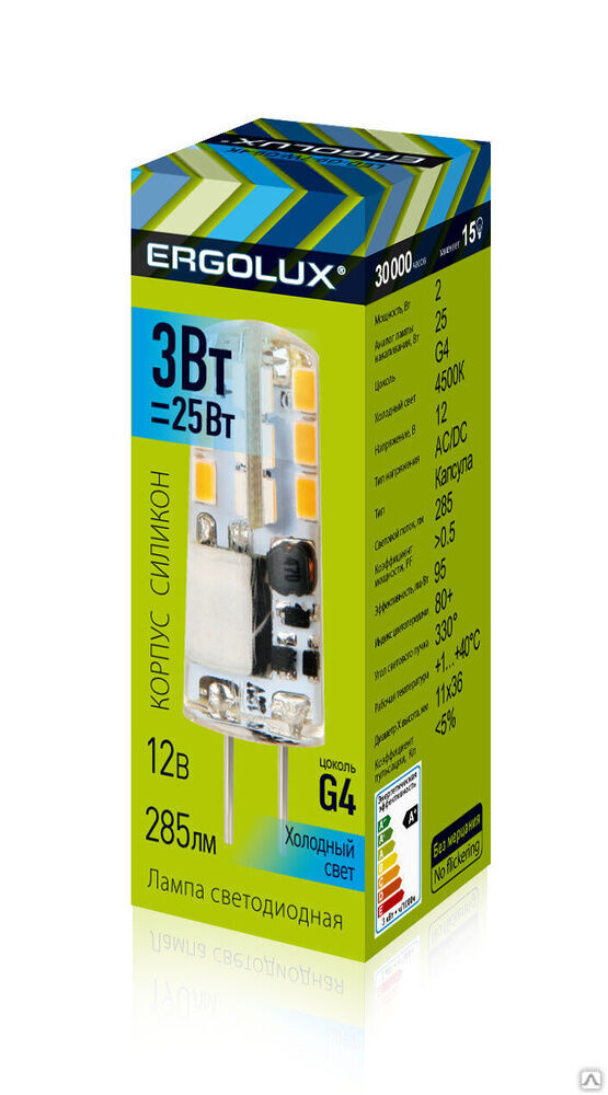Лампа электрическая светодиодная LED-JC-3W-G4-4K 3Вт G4 4500К 12В) ERGOLUX