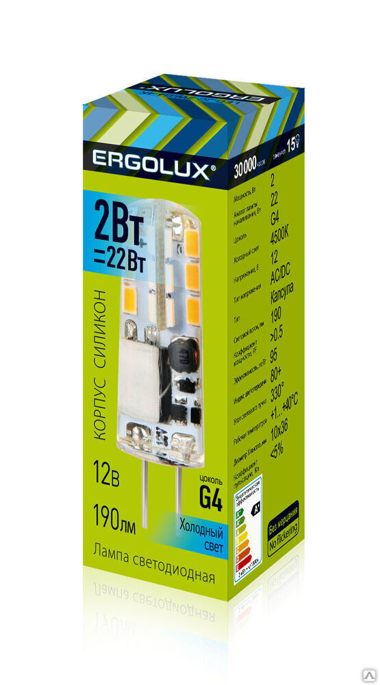 Лампа электрическая светодиодная LED-JC-2W-G4-4K 2Вт G4 4500К 12В) ERGOLUX
