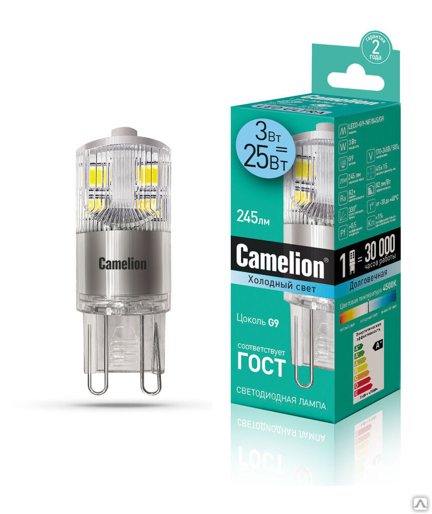 Лампа электрическая светодиодная LED3-G9-NF/845/G9 3Вт 220В CAMELION