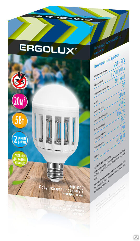 Лампа электрическая светодиодная LED6-G9-NF/830/G9 6Вт 220В CAMELION
