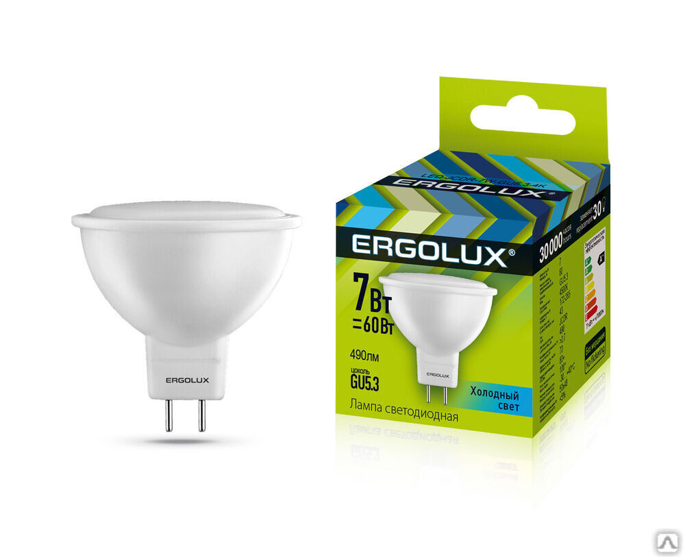 Лампа электрическая светодиодная LED-JCDR-7W-GU5.3-4K JCDR 7Вт GU5.3 4500K 180-240В ERGOLUX