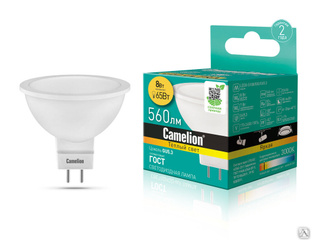 Лампа электрическая светодиодная LED8-S108/830/GU5.3 JCDR 8Вт 220В CAMELION #1