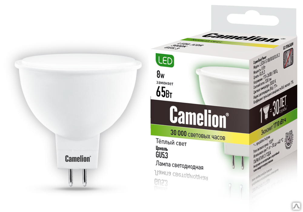 Лампа электрическая светодиодная LED8-S108/830/GU5.3 JCDR 8Вт 220В CAMELION #3