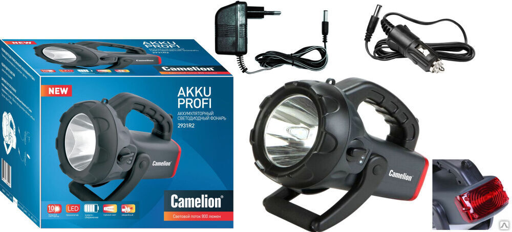 Camelion 2931R2 (фонарь аккум. 220В/12В, карбон, 10W CREE LED, 4В 4А-ч, пластик, коробка) CAMELION