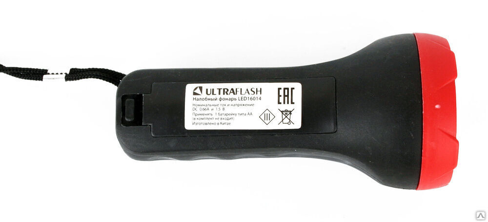 Ultraflash LED16014 (фонарь, черный, 1 + 4SMD LED, 2 реж, 1XR6, пласт, блист-пакет) ULTRAFLASH 4