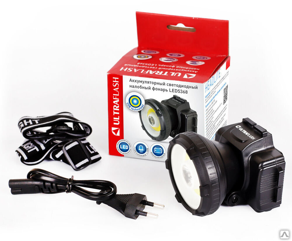 Ultraflash LED5368 (фонарь налобн аккум 220В, черный, 1 Ватт LED+1,5Ватт COB, 2 реж, пл, бокс) ULTRAFLASH