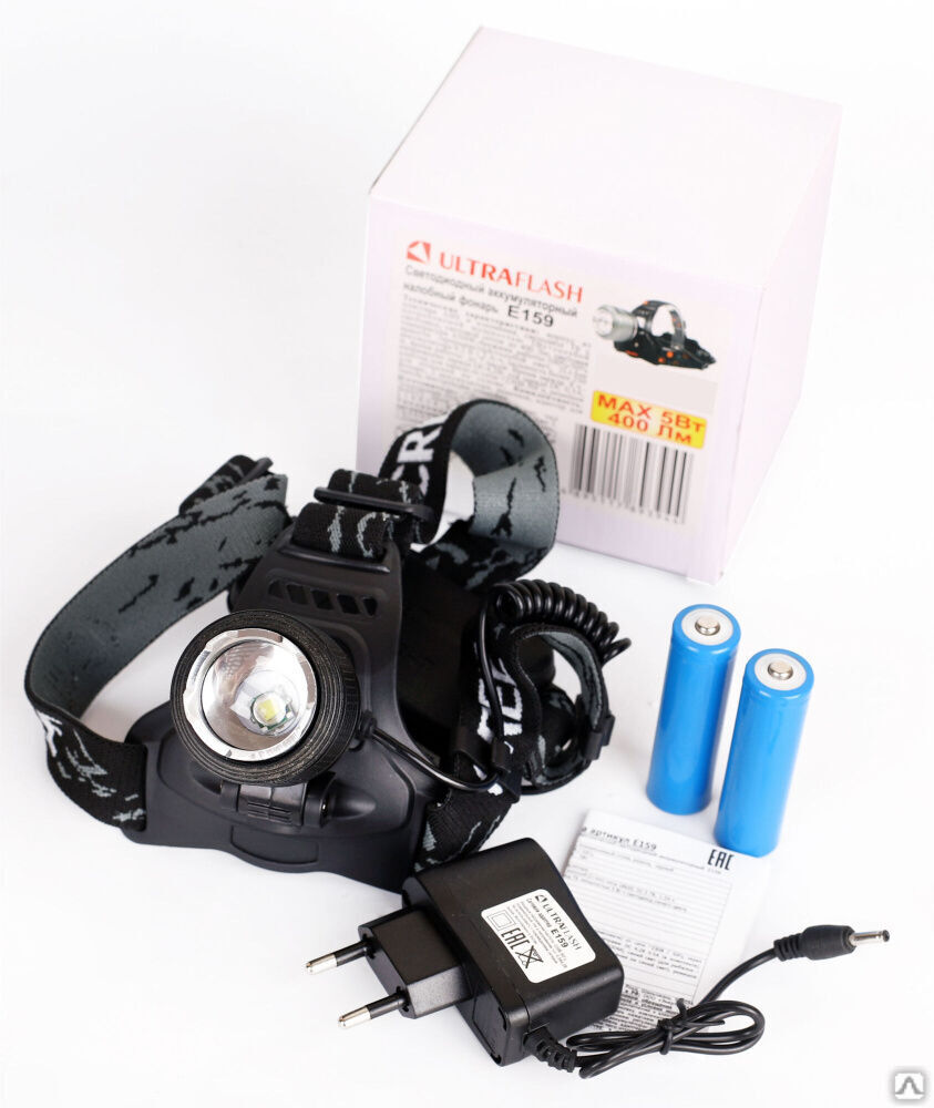 Ultraflash E159 (фонарь налоб акк 3,7В, черн., LED, 5 Вт, фокус, 2 ак. 4 реж, бокс са) ULTRAFLASH