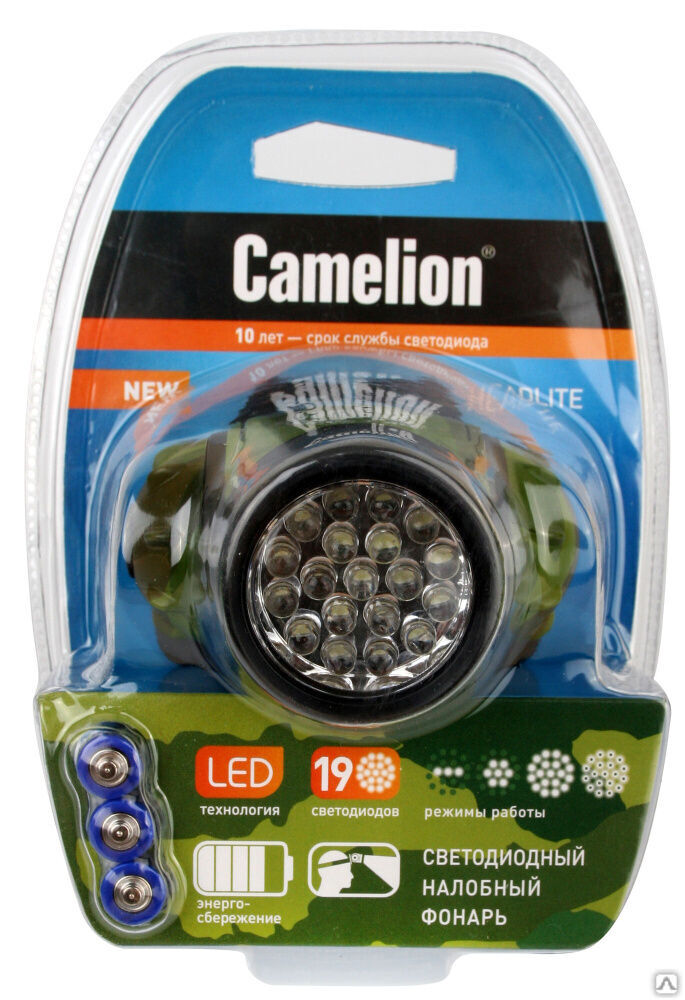 Camelion LED5313-19F4ML (фонарь налобн камуфляж, 19LED, 4 реж, 3XR03 в компл, пласт, блист) CAMELION 3