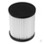 Фильтр каркасный-складчатый HEPA для пылесоса Denzel SVC15, LVC15// Denzel #1