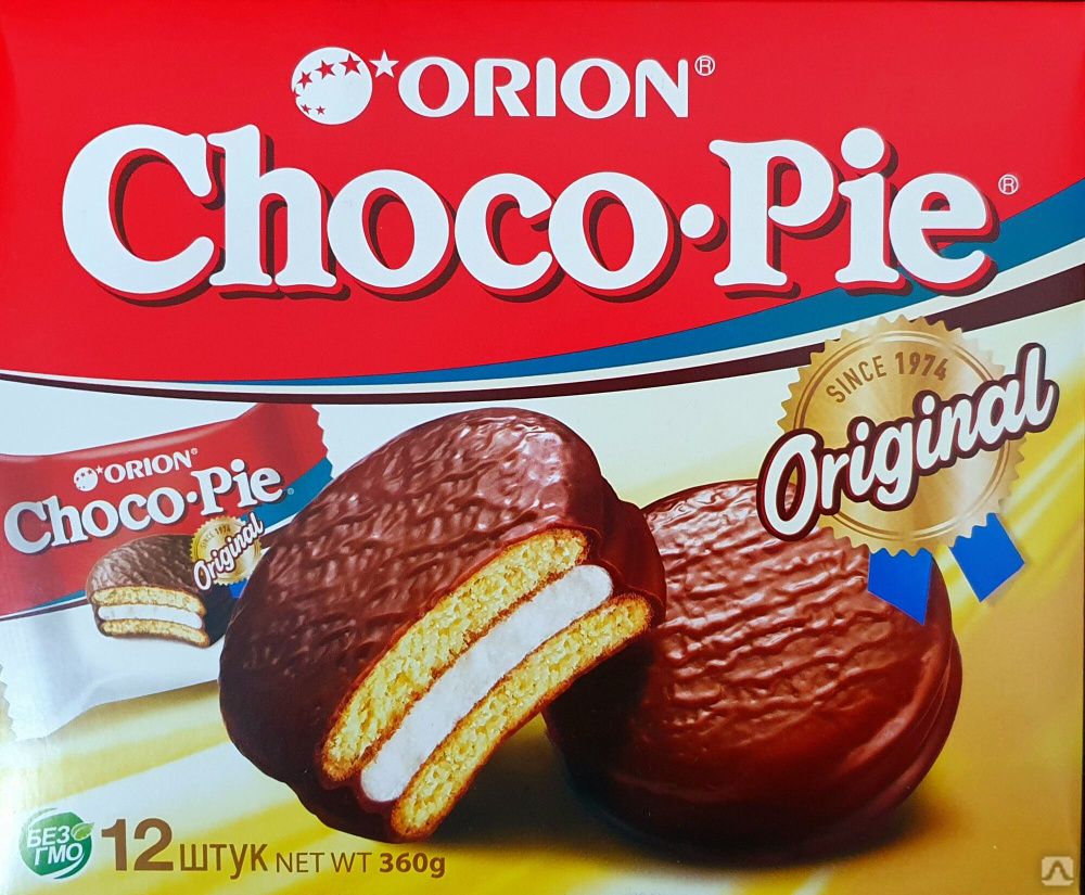 Чоко пай цена. Choco pie 12 штук. Orion Choco pie. Чоко Пай Орео. Choco pie Poppy 360г.