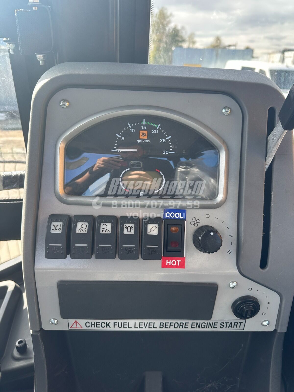 Jcb 2025. Jcb 2025