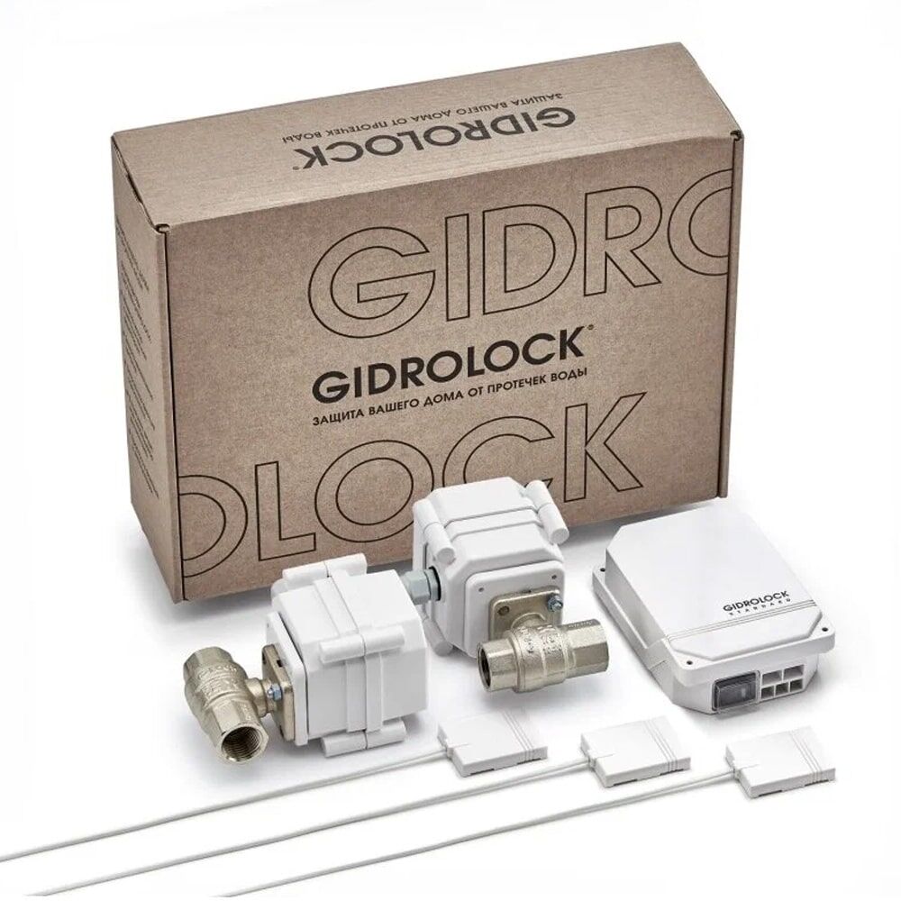 Система защиты от протечки воды Gidrоlock Standard G-Lock 1/2" Gidrolock