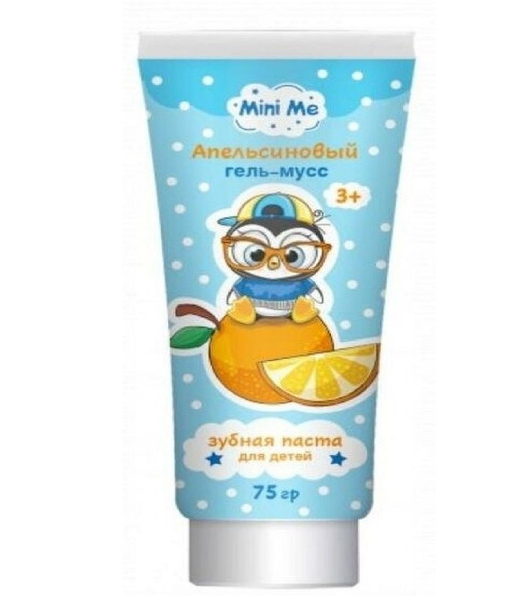 Зубная паста (Family Cosmetics) Mini Me 75 гр Апельсиновый гель-мусс детская