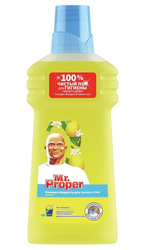Средство для мытья пола и стен 500мл MR.PROPER (Мистер Пропер) "Лимон", ш/к 70066