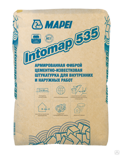 Штукатурка цементная для потолков, стен MAPEI INTOMAP 535 (25 кг.)