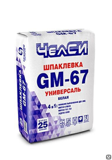 Шпаклевка ЧелСИ GM-67 гипсовая финишная белая (толщ. 0-5 мм, расх. 1-1.1кг/м2) 25кг.1/56 Gipsment GM-67