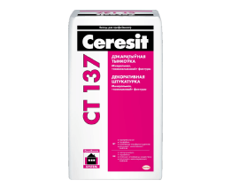 Штукатурка минеральная Ceresit CT 137 декоративная камешковая 2,5 мм под окраску