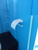 Туалетная кабина "ЕвроСтандарт" синего цвета #7