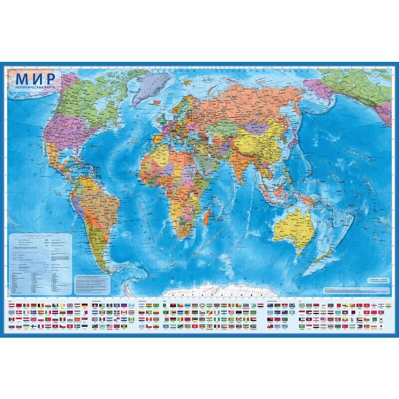 Настенная карта Мира политическая 1:55 000 000 Globen КН043