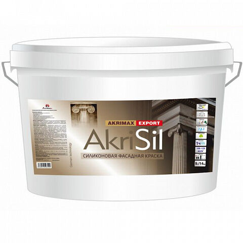 Краска cиликоновая AKRIMAX-EXPORT AkriSil фасадная 14 кг