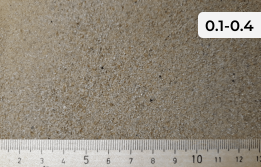 Песок кварцевый фракция 0.1-0.4 для пескоструйных работ