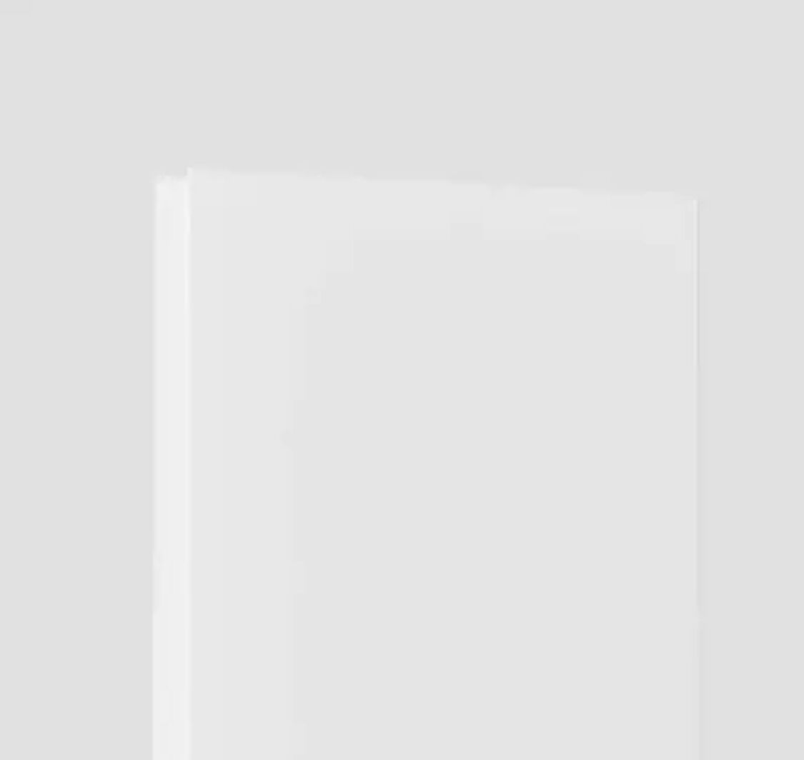 Модульная панель ACUPAN Platte-плоская Белый/под окраску