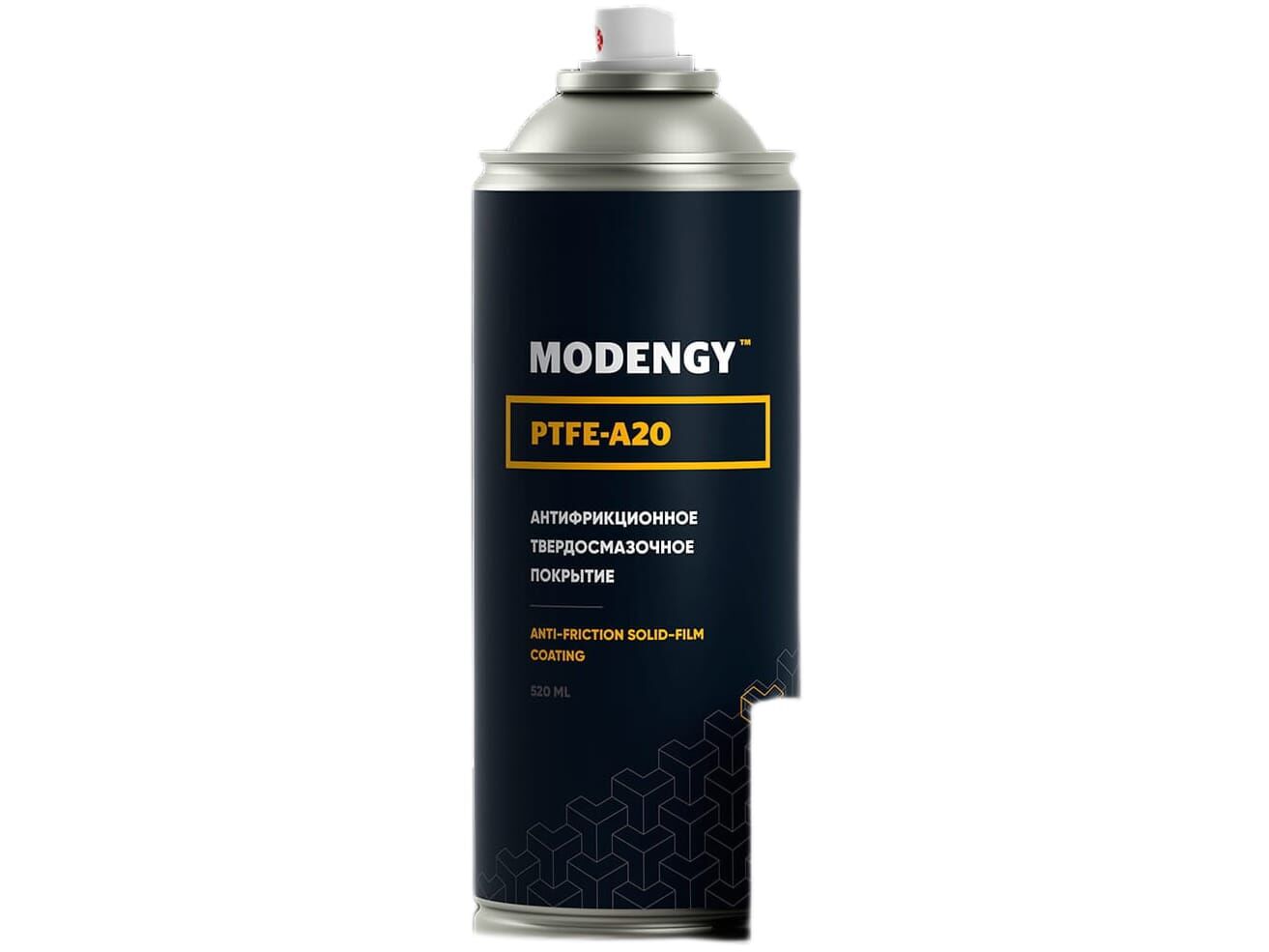 Антифрикционное твердосмазочное покрытие Modengy PTFE-A20 spray, 520мл