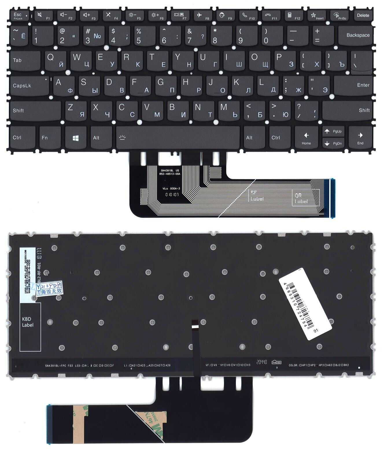 Клавиатура для ноутбука Lenovo ThinkBook 13s G2 ARE 14 G2 G3 ACL с подсветкой p/n: 9Z.NDUBN.B1N
